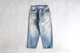 MADNESS (�ޥåɥͥ�) "MADNESS HARD AGING DENIM PANTS. WIDE COMFY (DAMAGED AND REPAIRED FINISH)"