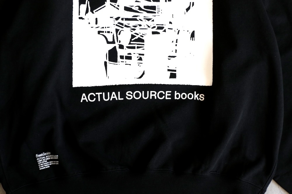 limited】FreshService × Actual Source(フレッシュサービス
