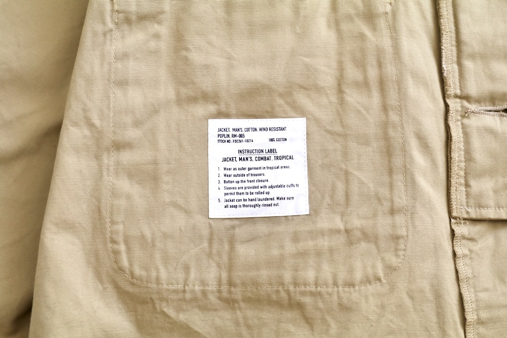 [10%OFF] FreshService(�ե�å��奵���ӥ�) "COMBAT TROPICAL JACKET"
