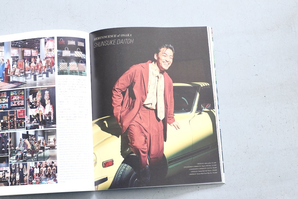 NEPENTHES(ͥڥƥ) "IN PRINT #21"