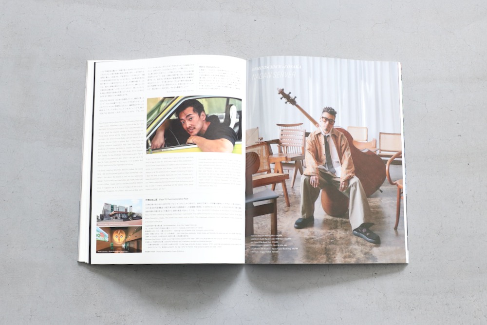 NEPENTHES(ͥڥƥ) "IN PRINT #21"