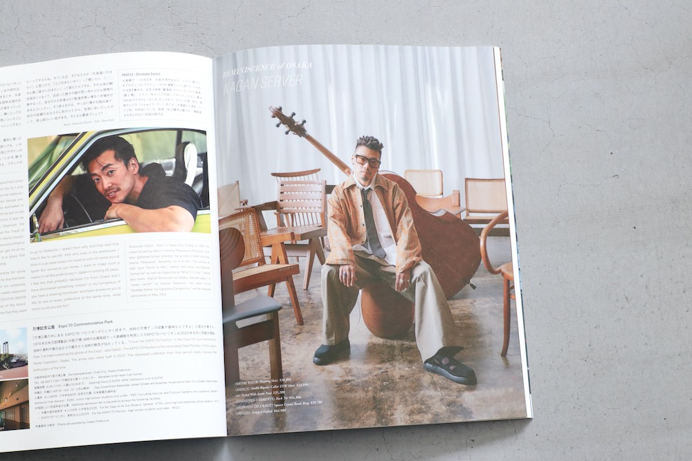 NEPENTHES(ͥڥƥ) "IN PRINT #21"