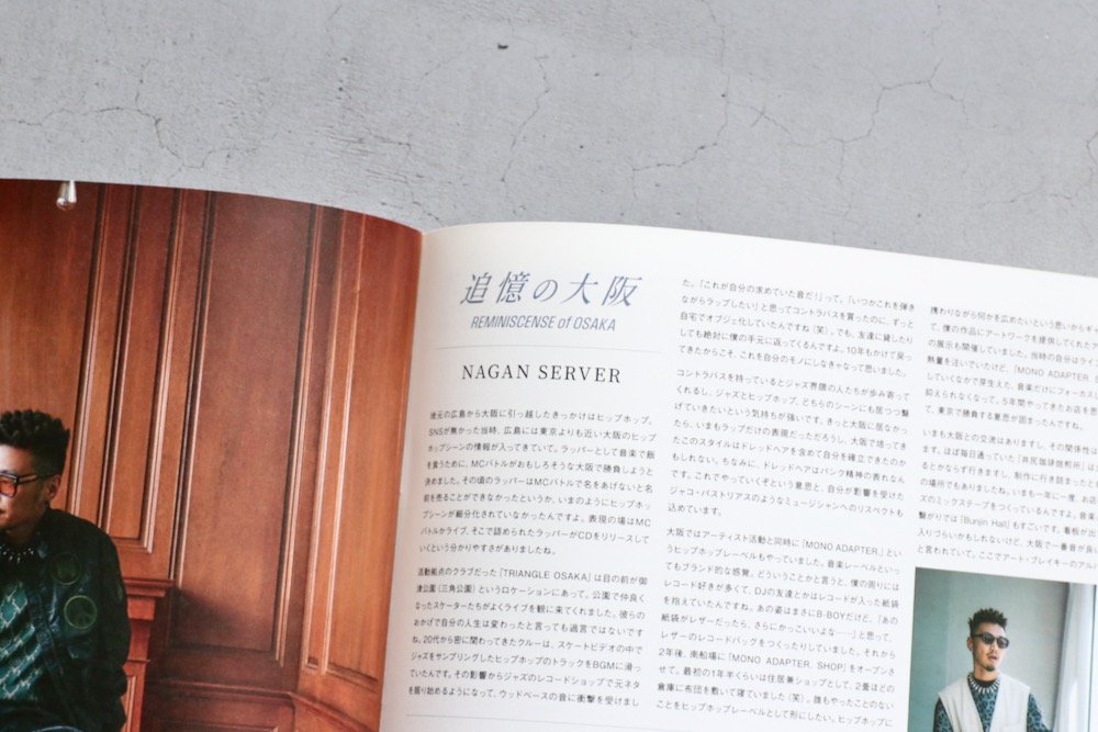 NEPENTHES(ͥڥƥ) "IN PRINT #21"