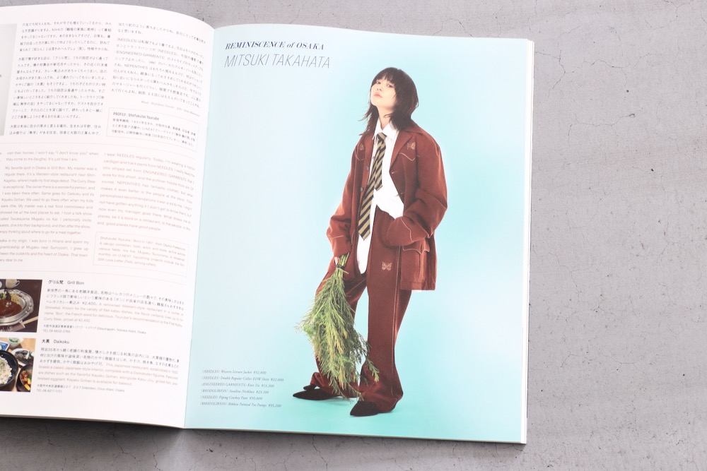 NEPENTHES(ͥڥƥ) "IN PRINT #21"
