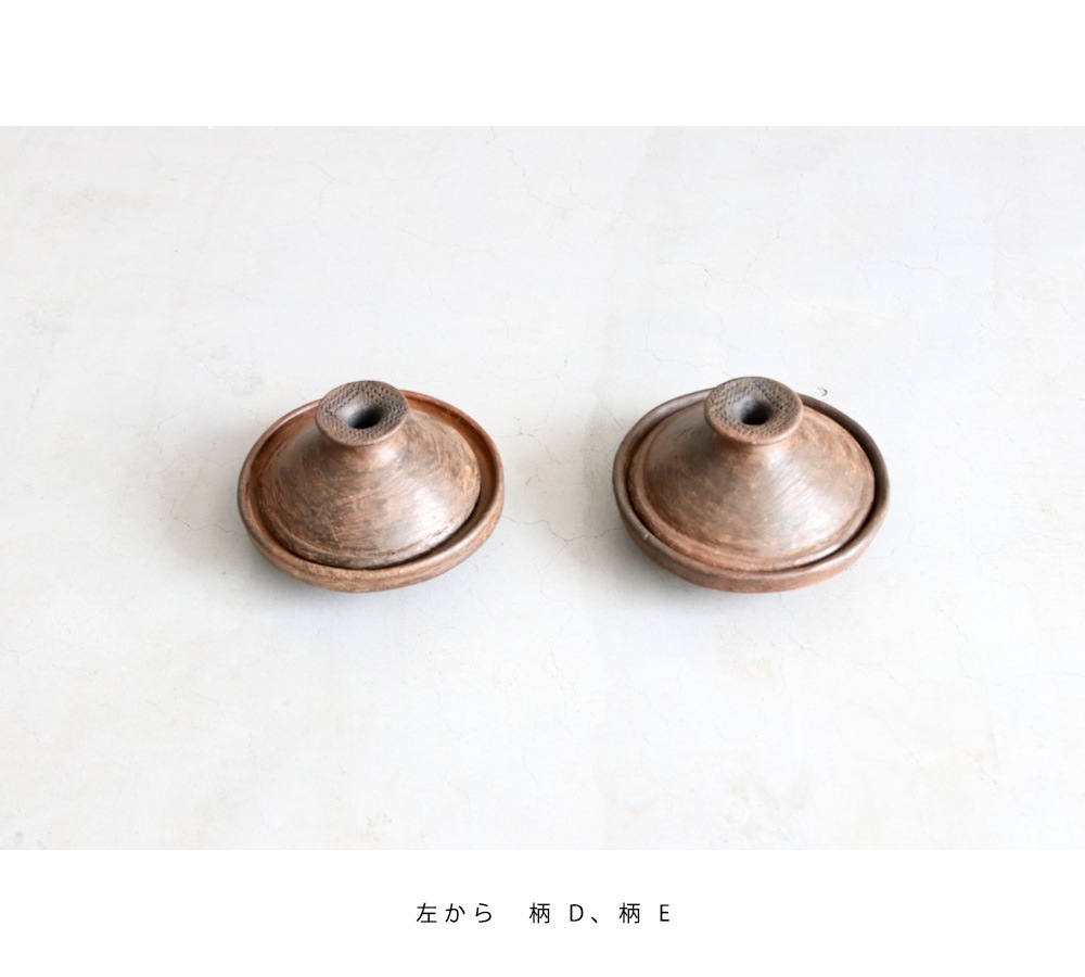 LIGHT YEARS(�饤�� ���䡼��) ��TAJIN POT 18cm��