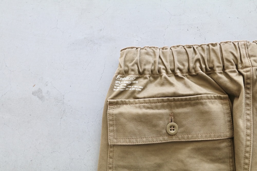 [10%OFF] FreshService(�ե�å��奵���ӥ�) "UTILITY BAKER PANTS"