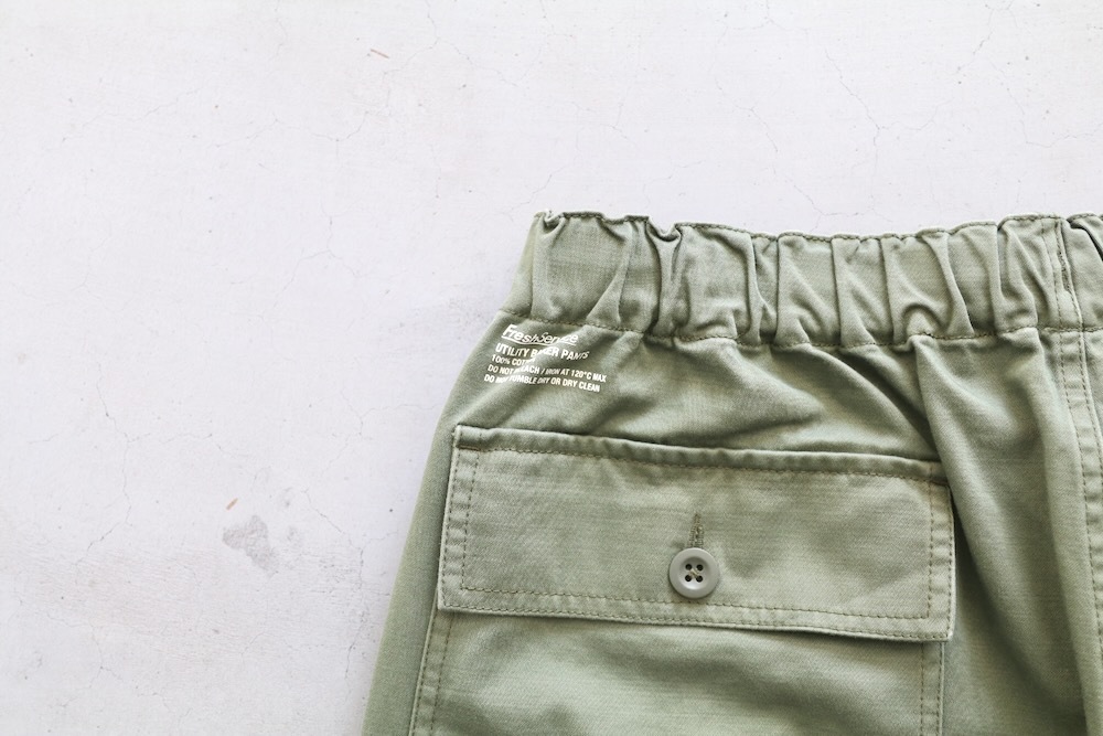 [10%OFF] FreshService(�ե�å��奵���ӥ�) "UTILITY BAKER PANTS"
