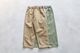 [10%OFF] FreshService(�ե�å��奵���ӥ�) "UTILITY BAKER PANTS"
