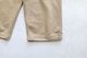 [10%OFF] FreshService(�ե�å��奵���ӥ�) "UTILITY BAKER PANTS"