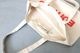 ��limited��FreshService �� FRIEND EDITIONS(�ե�å��奵���ӥ� �� �ե��� ���ǥ������)"RIEND EDITIONS CANVAS ZIP TOTE BAG"