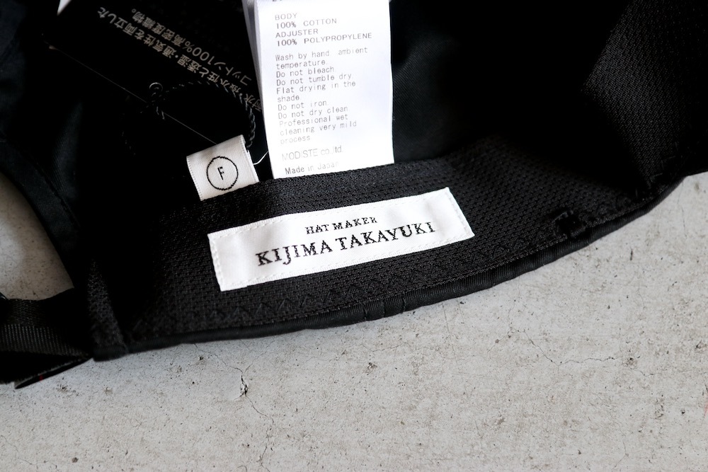 limiteditten.  KIJIMA TAKAYUKI (åƥߥ 業) "VENTILE 6Panel Cap 001"