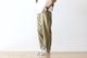 [10% > 20%OFF] MADNESS (�ޥåɥͥ�) "MADNESS DAILY DUTIES VINTAGE OXFORD WORK PANTS"