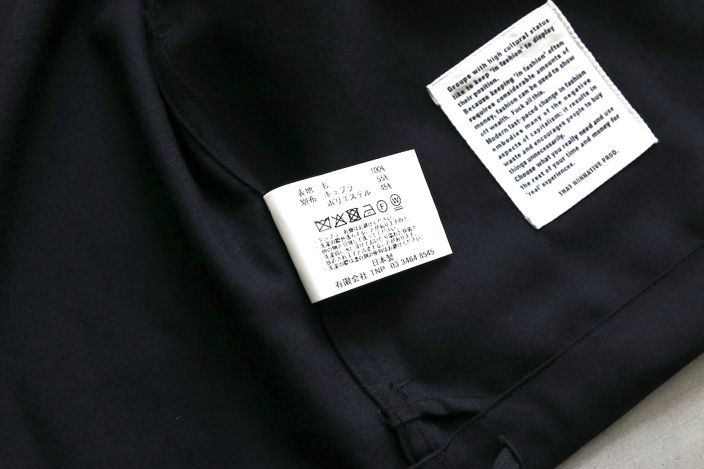 8.1 Release】nonnative(ノンネイティブ) 