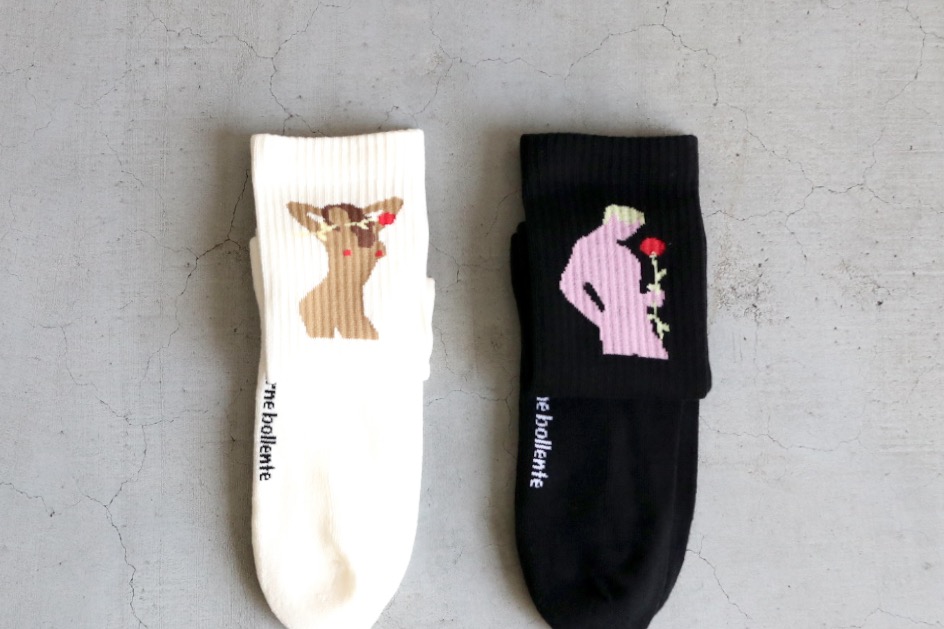 Carne Bollente(����ͥܥ���) "Julia is waiting"