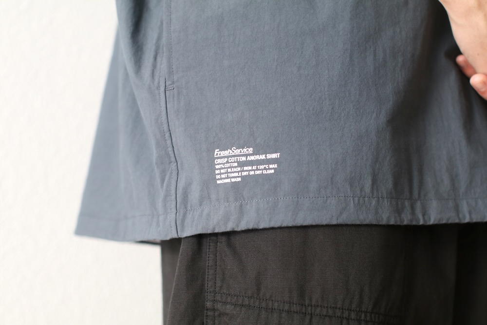 FreshService(フレッシュサービス) 