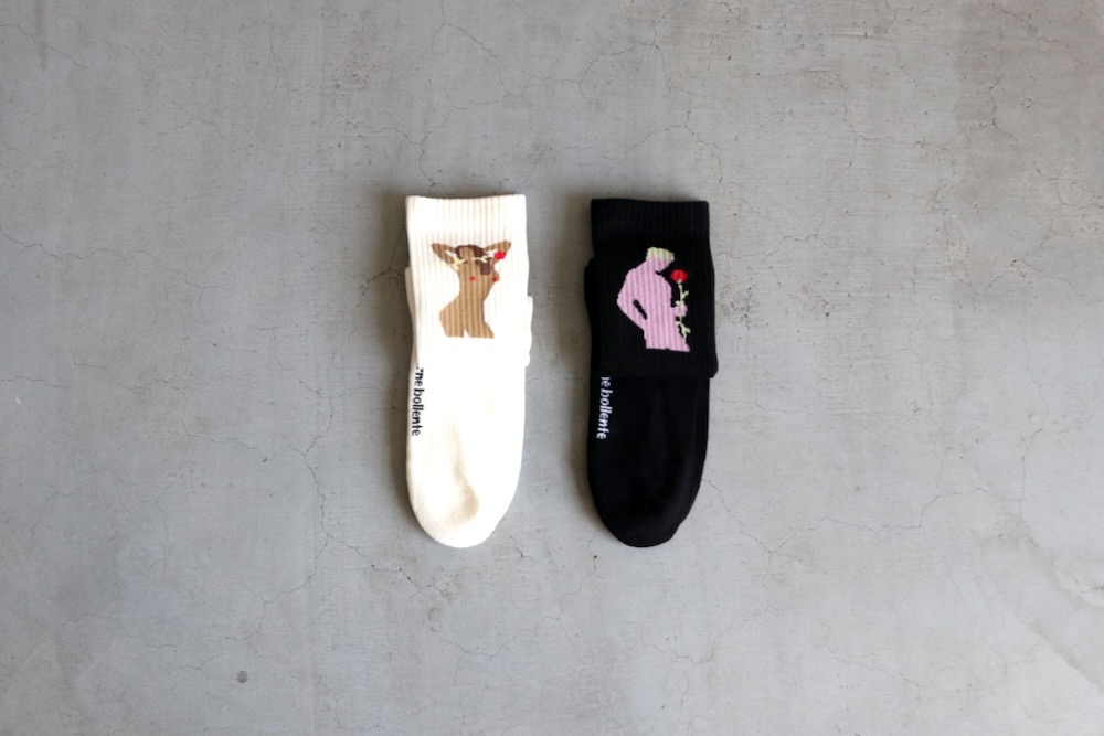 Carne Bollente(����ͥܥ���) "Romeo is Back"