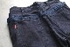 TD by itten. (�ƥ����ǥ��� �Х� ���åƥ�)"itten 16 escape pants - stretch denim"