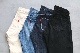 JAPAN MADEitten. (åƥ) "itten 07 Five Pocket Denim Pants -Selvedge denim-"