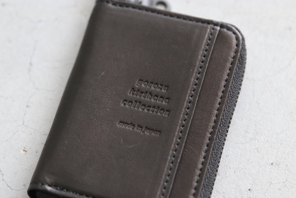 yorozu() "ϥCTSƥΥʥ"