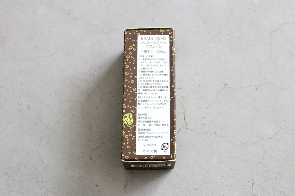 ��limited��BRAIN DEAD �� Maak Lab (�֥쥤��ǥå� �� �ޡ��� ���) "50ml Shroom Cola Perfume"