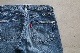 JAPAN MADEitten. (åƥ) "itten 07 Five Pocket Denim Pants -Vintage wash-"