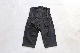 ACRONYM(˥) "P30AL-DS schoeller Dryskin Articulated Pants"