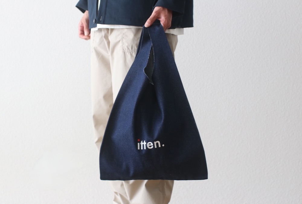 itten.(åƥ) "Grocery bag"