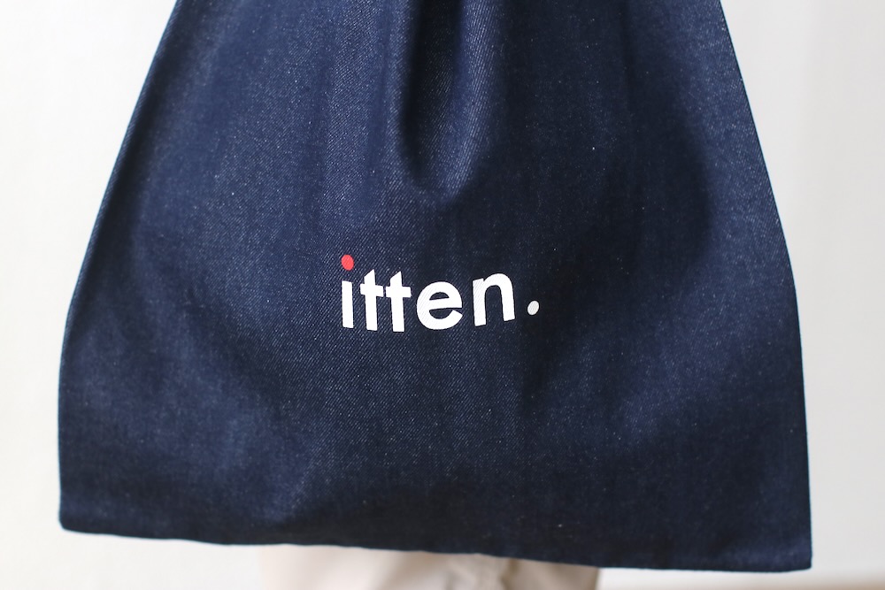 itten.(åƥ) "Grocery bag"