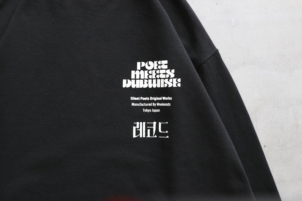 【limited】POET MEETS DUBWISE × Kompakt Record Bar (ポエトミーツダブワイズ × コンパクト ...