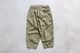 THE NORTH FACE PURPLE LABEL (�� �Ρ��� �ե����� �ѡ��ץ� �졼�٥�) "Ripstop Wide Cropped Field Pants"