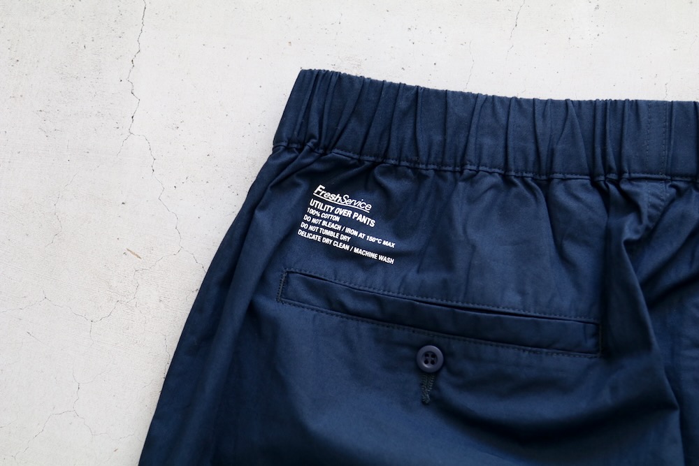 FreshService(եå奵ӥ) "UTILITY OVER PANTS"