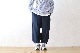 FreshService(�ե�å��奵���ӥ�) "UTILITY OVER PANTS"