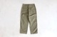 Engineered Garments (���󥸥˥����ɥ�������) "Fatigue Pant - Cotton Brushed HB"