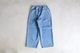 THE NORTH FACE PURPLE LABEL (�� �Ρ��� �ե����� �ѡ��ץ� �졼�٥�) "Indigo Field Pants"