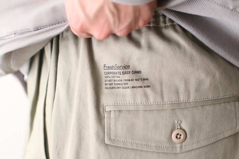 FreshService(�ե�å��奵���ӥ�) "CORPORATE EASY CHINO PANTS IRON MAX 160��"