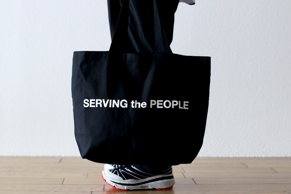 Serving the People (ӥ  ԡץ) "SERVING the PEOPLE CANVAS TOTE"