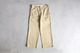 Unlikely (����饤���꡼) "Unlikely Skater��s Work Pants"
