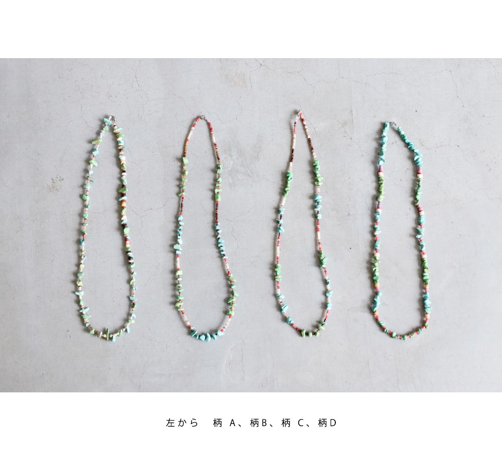 Indian Jewelry (インディアン ジュエリー) 