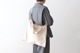 KAPTAIN SUNSHINE(ץƥ󥵥󥷥㥤) "Market Bag"
