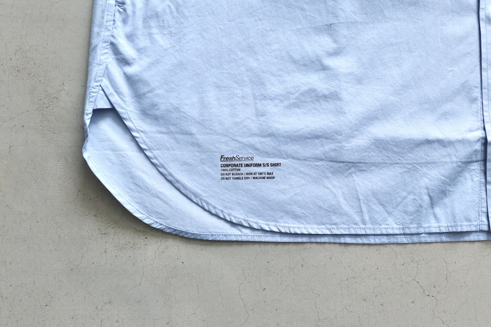 FreshService(フレッシュサービス) 
