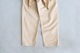 itten.(åƥ) "itten 13 EDC pants"