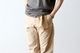 itten.(åƥ) "itten 13 EDC pants"