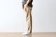 itten.(åƥ) "itten 13 EDC pants"