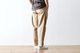 itten.(åƥ) "itten 13 EDC pants"