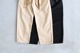 itten.(åƥ) "itten 13 EDC pants"