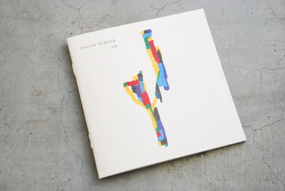 NAGAN SERVER(ʥ С) "NR"