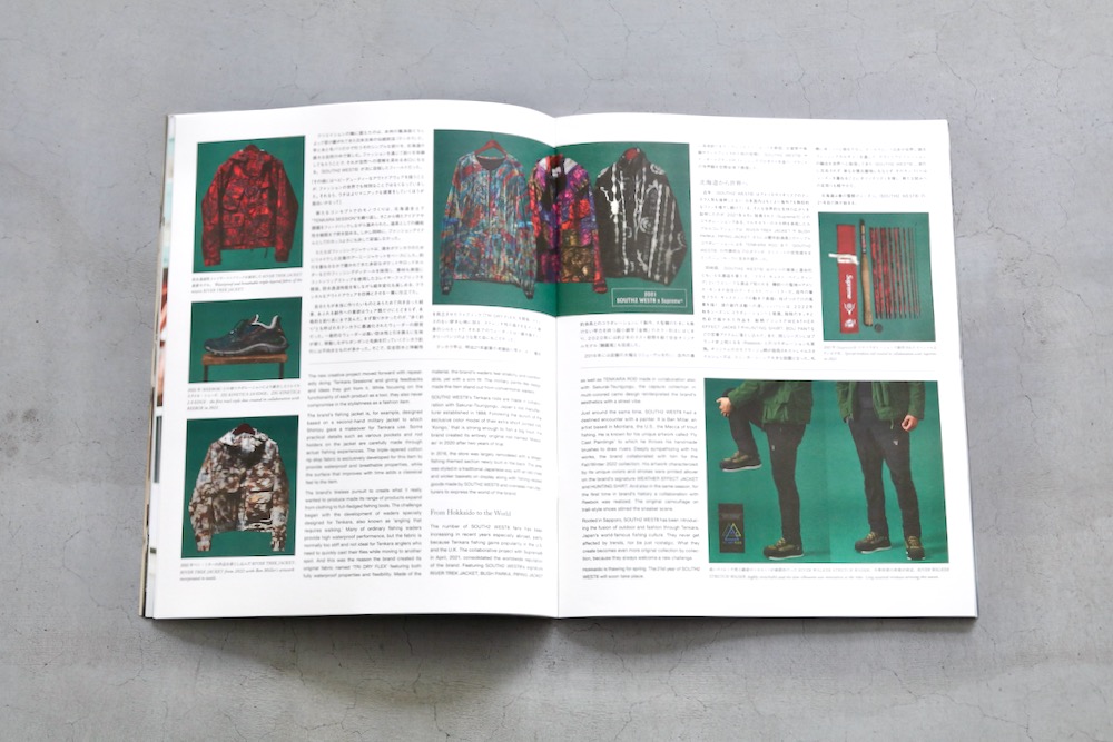 NEPENTHES(ͥڥƥ) "IN PRINT #18"