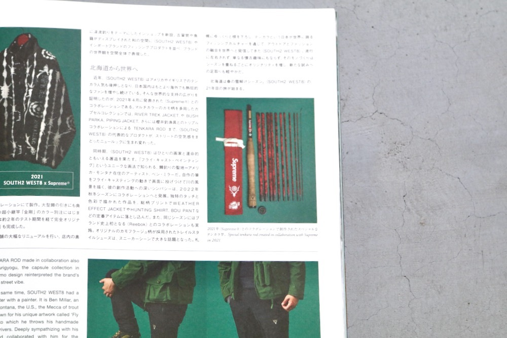 NEPENTHES(ͥڥƥ) "IN PRINT #18"