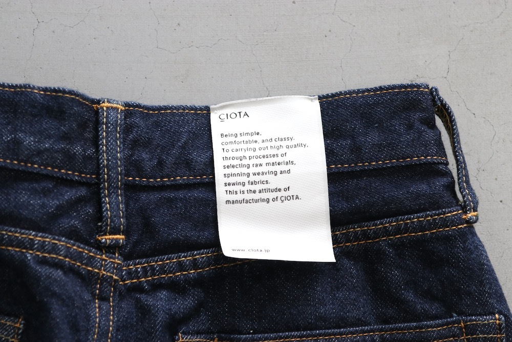 WOMEN'SCIOTA () ȥǥ ӥ󥳥åȥ 13.5oz ϥȥǥ˥