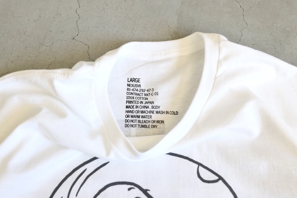 NEXUSVII. (ネクサスセブン) 